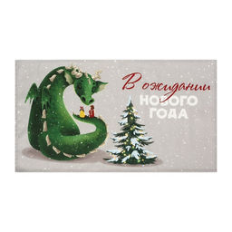 Набор в мешочке Этель В ожидании чуда: полотенце 40х73 см, формочки для запекания - 3 шт.  фото 3