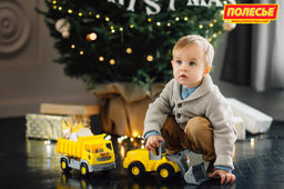 Набор строительной техники Агат (в коробке) - Полесье фото 8