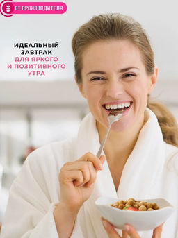 Готовый завтрак Клубника со сливками / 150 г / ТМ Хрустлайт