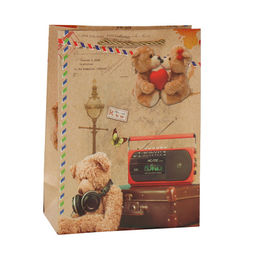 Цена за 12 шт. Пакет подарочный 18x24x8,5 / 24817S /уп 12/720/ - Галеонтрейд фото 4