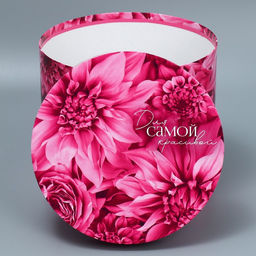 Набор коробок 5 в 1, упаковка подарочная, Цветы, 13?14 ? 19.5?22 см