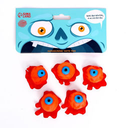 Прикол (5 глаз) - Страна карнавалия фото 2