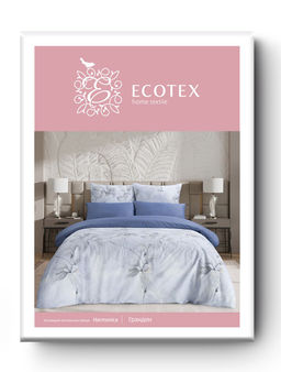 Постельное белье Гранден Евро (простыня на резинке 180*200 см) + 4 наволочки