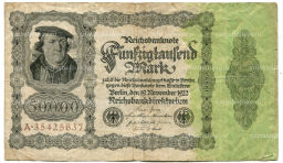 50000 марок 1922 года Германия