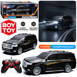 Машина  "Автостиль 16"  р/у, 27 MHz, в коробке