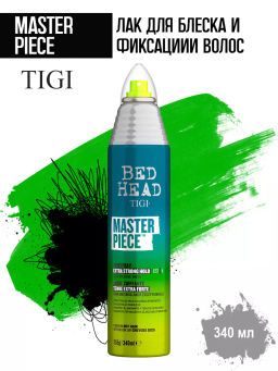 Tigi bed head masterpiece лак для блеска и фиксации волос extra strong