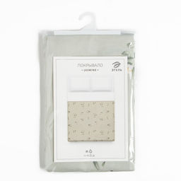 Покрывало Этель Jasmine, 200*215 см, 100% хлопок  фото 4