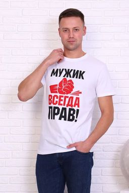 Футболка 11635