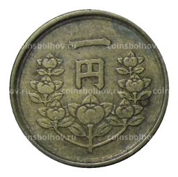 1 йена 1949 года Япония