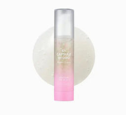 Многофункциональный крем-бустер для лица - 3X Capsule Hydro Booster Cream , 50 мл