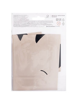 Цена за 2 шт. Воздушный шар фольгированный 21" «Тигр», акварель