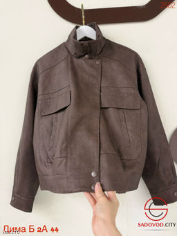Кожаная куртка весенняя