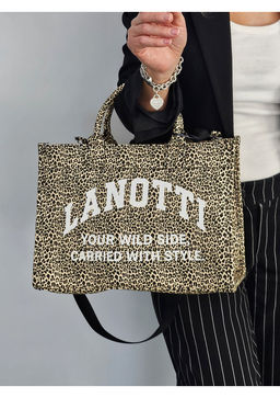 Сумка Lanotti WILD SIDE 2504-2/бежевый леопард