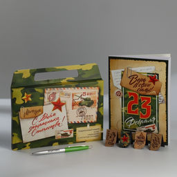 Подарочный набор, ежедневник А5, магнитные закладки и ручка С днем защитника отечества. 23 февраля