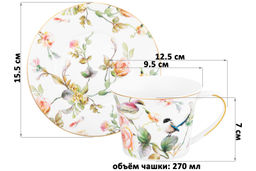 Чайн. пара 4 пр. 270 мл 12,5*9,5*7 см Певчие птички NEW BONE CHINA - Elan gallery фото 2