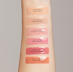 RELOUIS Плампер для губ Cool Addiction Lip Plumper № 01 Pure Peach