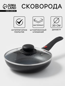 Сковорода Forever, d=20 см, стеклянная крышка, съёмная ручка, антипригарное покрытие, алюминий, чёрная