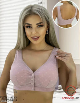 Бюстгальтер топ - без косточек