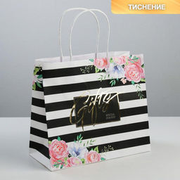 Пакет подарочный крафтовый Gifts, 25 22 12 см