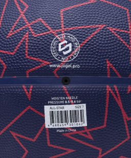 Мяч баскетбольный JOGEL Streets ALL-STAR №7  фото 5