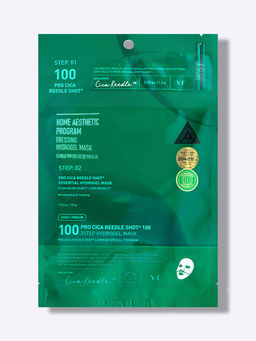 Pro Cica Reedle Shot 100 2Step Hydrogel Mask - Двухфазная гидрогелевая маска с центеллой, 33 г+1,5 г