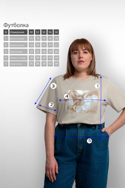 Арт. 31104 Футболка женская 50-58 - 5+3 фото 3