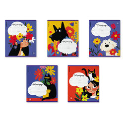 АКЦИЯ Цена за 10 шт. Тетрадь школьная ученическая ErichKrause Sunbloom, 18 листов, линейка (в плёнке по 10 шт.)_MIX-PACK