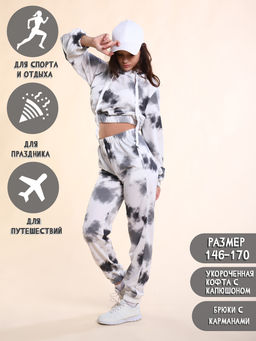 Костюм "Барби" серый