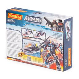 Конструктор Классик Армия-3.5 (94 элемента) (в коробке) - Полесье фото 8