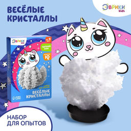 Набор для выращивания кристалла Опыты. Веселые кристаллы, котик-единорог