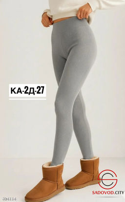 Лосины женские с мехом