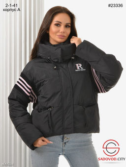 Женская куртка с капюшоном