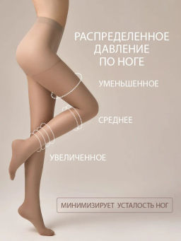 (Omsa) Attiva 40 (ЧЗ) caramello  фото 5