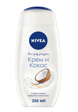 NIVEA SHOWER гель д/душа 250мл Крем Кокос