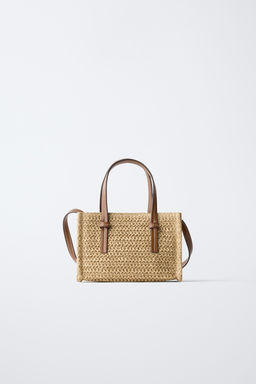 BANDOLERA EFECTO RAFIA / Blanco Crudo - Zara фото 5