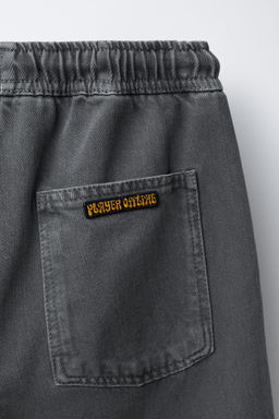 BALLOON PATCH TROUSERS - Zara фото 4