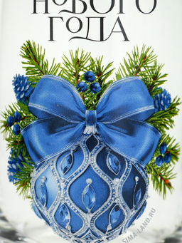 Стакан стеклянный новогодний Волшебного года, 330 мл