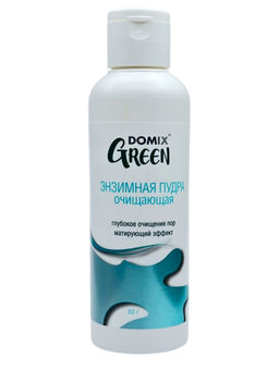 Domix Green Энзимная пудра очищающая с матирующим эффектом, 60 г