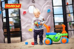 Каталка Крокодильчик - Полесье фото 9