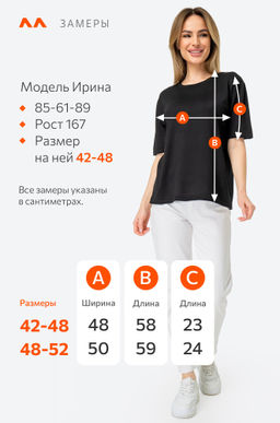 Женская футболка из вязаного трикотажа Happy Fox  фото 23