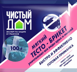Тесто-брикет Чистый Дом от крыс 100гр. (1упак/50шт) (03-030) (ГБ)