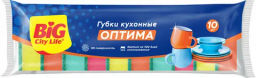 BIG CITY губки кухонные с волнистой поверхностью ОПТИМА (10шт)
