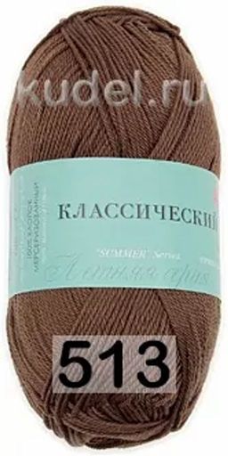 КЛАССИЧЕСКИЙ ХЛОПОК - Пехорка фото 22