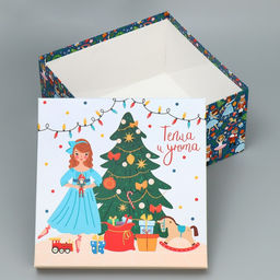 Набор новогодних подарочных коробок 10 в 1 «Щелкунчик», 10×10×6 – 28×28×15 см