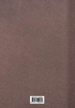 История России с древнейших времен - Аст фото 3