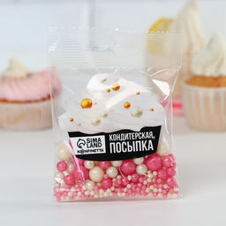 Посыпка кондитерская мягкая блестящая: белая, розовая, 25 г.
