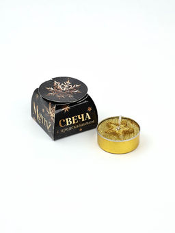 Свечи чайные, новогодний набор 4 шт., 4 см