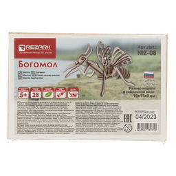 REZARK NIZ-08 Серия Живая природа Пазл 3D 28 элемент. Богомол