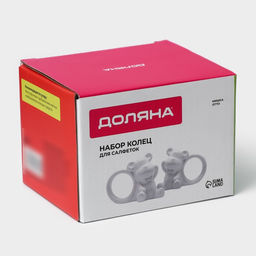 Набор колец для салфеток Доляна Стильный мишка, 2 предмета 9.6?4.8?7.2 см, белый