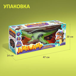 Динозавр радиоуправляемый T-Rex, световые и звуковые эффекты, работает от батареек, цвет зелёный - Woow toys фото 5